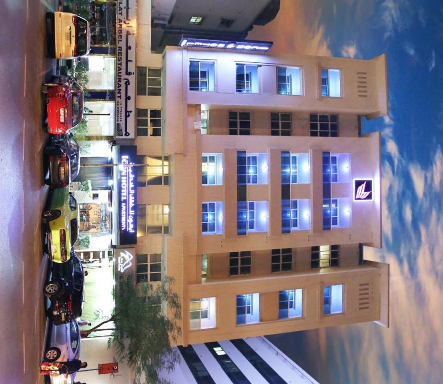 Icon Hotel apartamentos Dubái Exterior foto